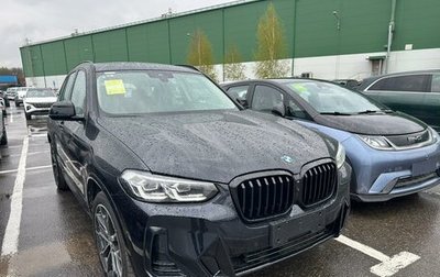 BMW X3, 2024 год, 7 450 000 рублей, 1 фотография