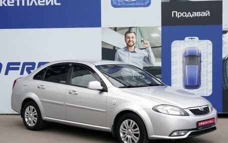 Daewoo Gentra II, 2014 год, 849 000 рублей, 1 фотография