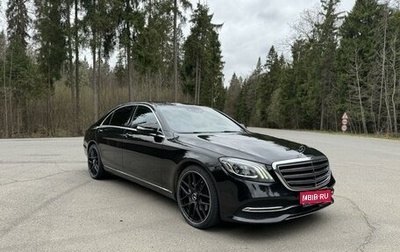 Mercedes-Benz S-Класс, 2018 год, 4 990 000 рублей, 1 фотография