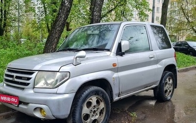 Mitsubishi Pajero iO, 2001 год, 450 000 рублей, 1 фотография