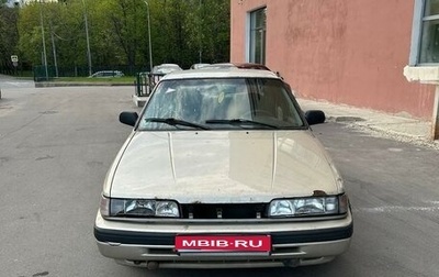 Mazda 626, 1988 год, 60 000 рублей, 1 фотография