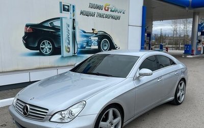 Mercedes-Benz CLS, 2005 год, 1 350 000 рублей, 1 фотография