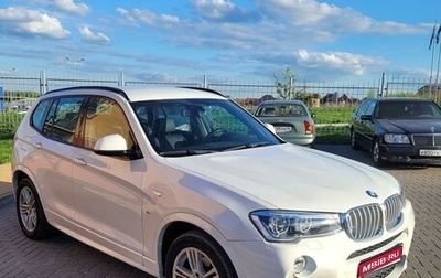 BMW X3, 2015 год, 2 548 000 рублей, 1 фотография