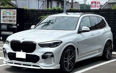BMW X5, 2020 год, 4 703 000 рублей, 1 фотография