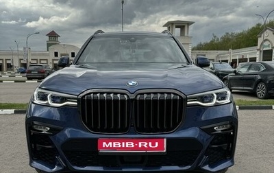 BMW X7, 2022 год, 12 300 000 рублей, 1 фотография