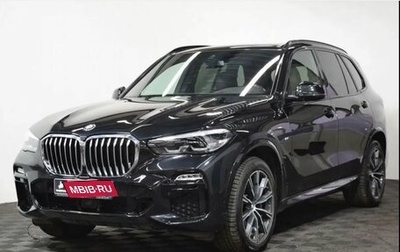 BMW X5, 2020 год, 6 799 000 рублей, 1 фотография