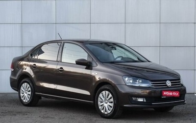 Volkswagen Polo VI (EU Market), 2016 год, 1 089 000 рублей, 1 фотография
