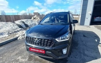 Hyundai Creta I рестайлинг, 2021 год, 2 249 000 рублей, 1 фотография