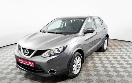 Nissan Qashqai, 2018 год, 2 113 000 рублей, 1 фотография