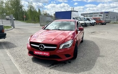 Mercedes-Benz CLA, 2015 год, 1 900 000 рублей, 1 фотография