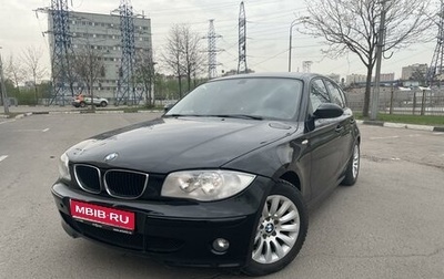 BMW 1 серия, 2005 год, 1 100 000 рублей, 1 фотография