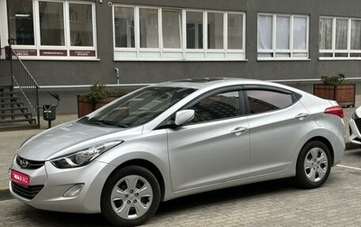 Hyundai Avante, 2011 год, 1 350 000 рублей, 1 фотография