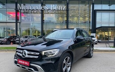 Mercedes-Benz GLC, 2021 год, 4 800 000 рублей, 1 фотография