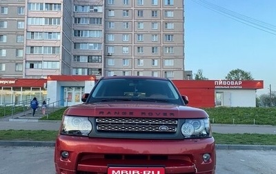 Land Rover Range Rover Sport I рестайлинг, 2010 год, 1 950 000 рублей, 1 фотография