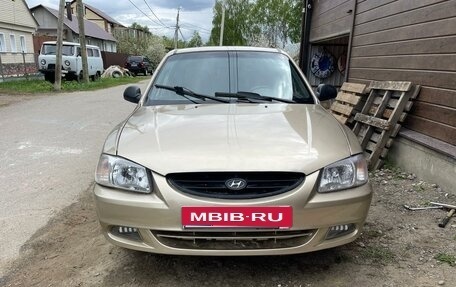 Hyundai Accent II, 2005 год, 355 000 рублей, 1 фотография