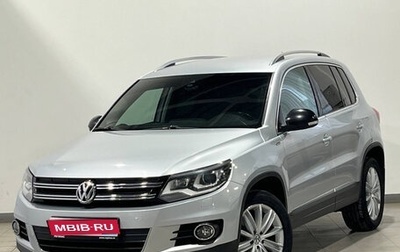 Volkswagen Tiguan I, 2013 год, 1 944 000 рублей, 1 фотография