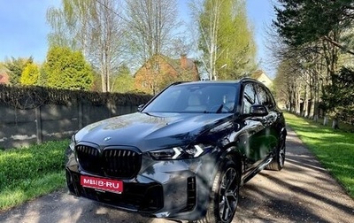 BMW X5, 2023 год, 14 400 000 рублей, 1 фотография