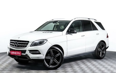 Mercedes-Benz M-Класс, 2014 год, 2 898 000 рублей, 1 фотография