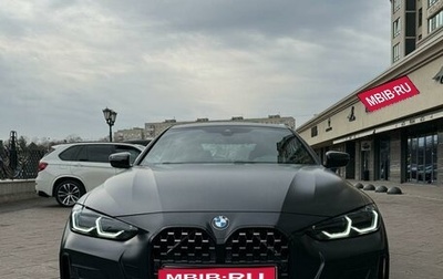 BMW 4 серия, 2020 год, 5 750 000 рублей, 1 фотография