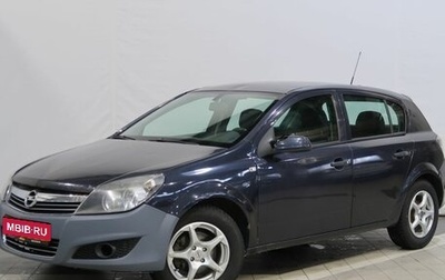 Opel Astra H, 2010 год, 450 000 рублей, 1 фотография