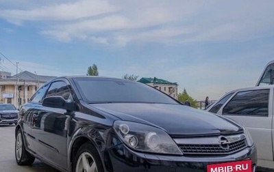 Opel Astra H, 2008 год, 590 000 рублей, 1 фотография