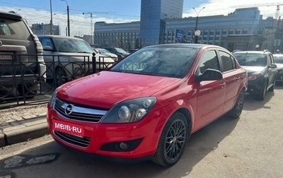 Opel Astra H, 2011 год, 897 000 рублей, 1 фотография