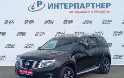 Nissan Terrano III, 2018 год, 1 600 000 рублей, 1 фотография