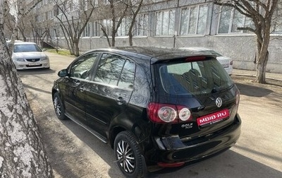 Volkswagen Golf Plus II, 2011 год, 850 000 рублей, 1 фотография