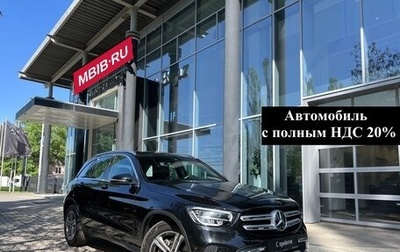 Mercedes-Benz GLC, 2021 год, 5 990 000 рублей, 1 фотография