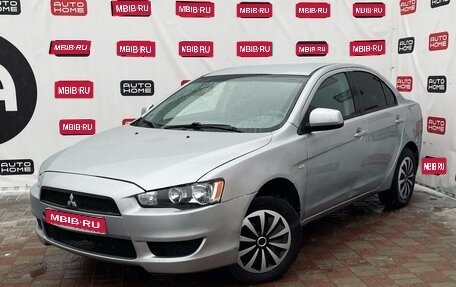 Mitsubishi Lancer IX, 2008 год, 599 900 рублей, 1 фотография