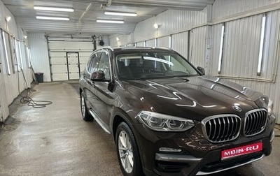 BMW X3, 2018 год, 2 900 000 рублей, 1 фотография