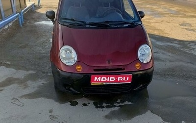 Daewoo Matiz I, 2013 год, 230 000 рублей, 1 фотография
