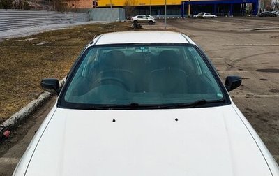 Honda Civic Ferio III, 2000 год, 360 000 рублей, 1 фотография