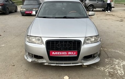 Audi A3, 2000 год, 230 000 рублей, 1 фотография