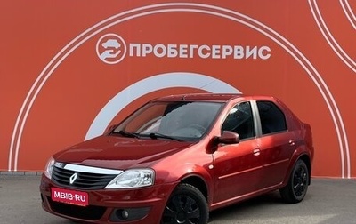 Renault Logan I, 2010 год, 510 000 рублей, 1 фотография