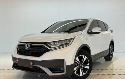 Honda CR-V IV, 2021 год, 2 370 000 рублей, 1 фотография