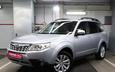 Subaru Forester, 2012 год, 1 300 000 рублей, 1 фотография