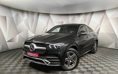 Mercedes-Benz GLE Coupe, 2020 год, 8 755 750 рублей, 1 фотография