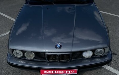 BMW 5 серия, 1992 год, 420 000 рублей, 1 фотография