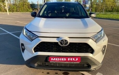 Toyota RAV4, 2021 год, 3 390 000 рублей, 1 фотография