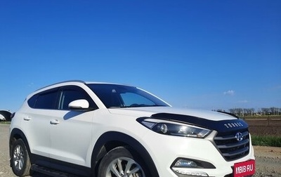 Hyundai Tucson III, 2018 год, 3 000 000 рублей, 1 фотография