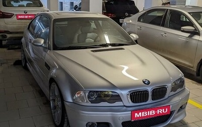 BMW M3, 2001 год, 8 000 000 рублей, 1 фотография