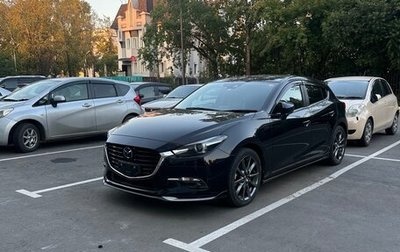 Mazda Axela, 2018 год, 1 800 000 рублей, 1 фотография