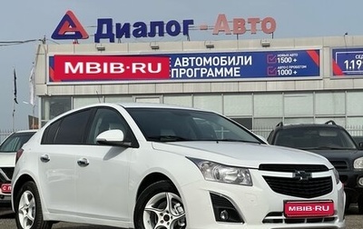 Chevrolet Cruze II, 2015 год, 994 000 рублей, 1 фотография