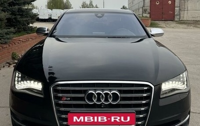 Audi S8, 2013 год, 4 500 000 рублей, 1 фотография