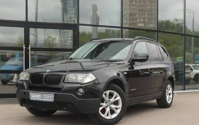 BMW X3, 2010 год, 1 342 000 рублей, 1 фотография
