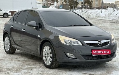 Opel Astra J, 2011 год, 550 000 рублей, 1 фотография