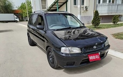 Mazda Demio III (DE), 1999 год, 165 000 рублей, 1 фотография
