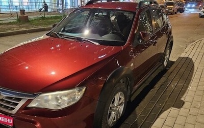 Subaru Impreza III, 2010 год, 1 099 000 рублей, 1 фотография
