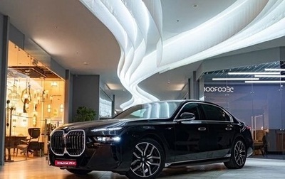 BMW 7 серия, 2023 год, 16 400 000 рублей, 1 фотография